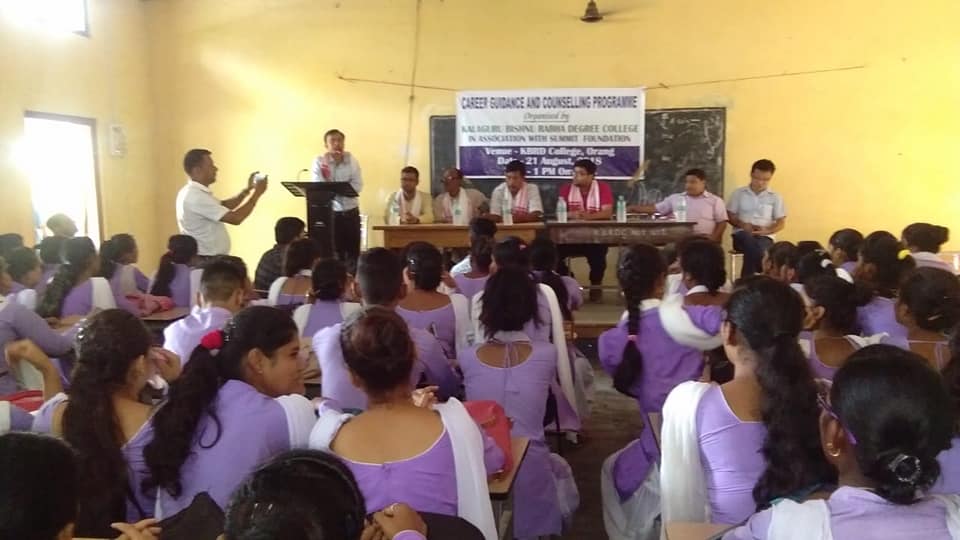 K.B.R Degree College Events and programmes-2018