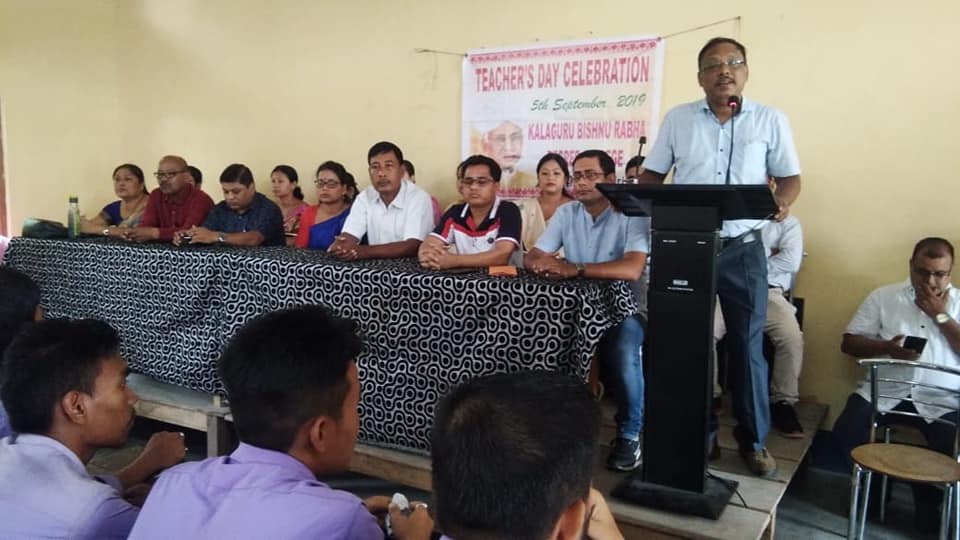K.B.R.D College Events and Programmes-2019